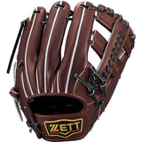 ゼット 硬式/二塁手･遊撃手用(吉川タイプ)【BPROG260】10%OFF/送料無料