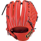 ゼット 硬式/二塁手･遊撃手用(源田タイプ)【BPROG560】10%OFF/送料無料