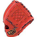 ゼット 硬式/二塁手･遊撃手用(源田タイプ)【BPROG560】10%OFF/送料無料