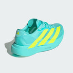 アディダス ADIZERO EVO SL 2025FW【JS4506】10%OFF/送料無料