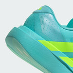 アディダス ADIZERO EVO SL 2025FW【JS4506】10%OFF/送料無料