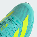 アディダス ADIZERO EVO SL 2025FW【JS4506】10%OFF/送料無料