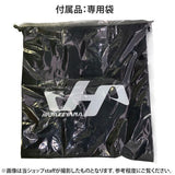 ハタケヤマ 硬式ミット(捕手用/ 伏見モデル)限定【PRO-F23】10%OFF/送料無料