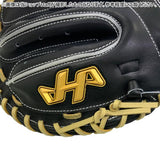 ハタケヤマ 硬式ミット(捕手用/ 伏見モデル)限定【PRO-F23】10%OFF/送料無料