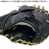 ハタケヤマ 硬式ミット(捕手用/ 伏見モデル)限定【PRO-F23】10%OFF/送料無料
