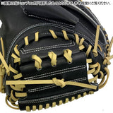 ハタケヤマ 硬式ミット(捕手用/ 伏見モデル)限定【PRO-F23】10%OFF/送料無料