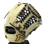 アトムズ 硬式/内野手用 限定【APL-S7E36】10%OFF/送料無料