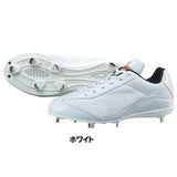 久保田スラッガー AggRevoシリーズ LS02-W 26.5cm【D-007W】10%OFF/送料無料