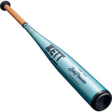 ゼット 一般硬式用 ゼットパワー ミドルバランス【BAT11383C】10%OFF/送料無料