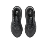 アシックス GT-2000 15 WIDE 26AW【1011C236.003】10%OFF/送料無料