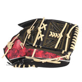 SSK 軟式グラブ(投手用)限定【PCP71526F】10%OFF/送料無料
