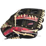 SSK 軟式グラブ(内野手用)限定【PCP76126F】10%OFF/送料無料