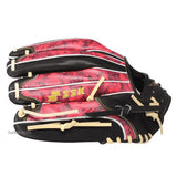 SSK 軟式グラブ(内野手用)限定【PCP76126F】10%OFF/送料無料