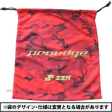 SSK 軟式グラブ(内野手用)限定【PCP76126F】10%OFF/送料無料