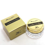 ミズノプロ レザーケアスライム【2ZG-810】