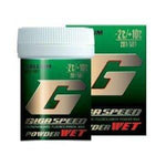 ガリウム トップレーシングフッ素ワックス 粉末 GIGA SPEED POWDER Wet(30g) 【GS1305】<br>20%OFF/送料無料