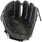 ゼット 硬式/二塁手･遊撃手用(源田タイプ)【BPROG560】10%OFF/送料無料