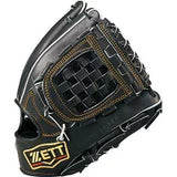 ゼット 硬式/二塁手･遊撃手用(源田タイプ)【BPROG560】10%OFF/送料無料