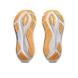 アシックス GT-2000 15 26AW【1011C235.800】10%OFF/送料無料